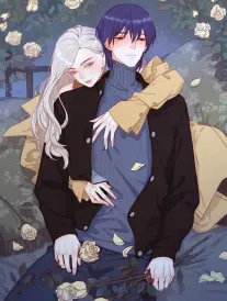 山海食肆录漫画封面