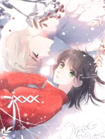 雨季不打烊漫画封面